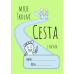 Moje školní cesta 2. ročník